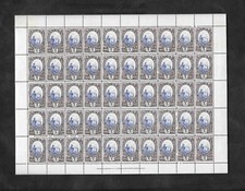 San Marino 1929 foglio 5 cent
