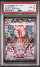 Charizard Ex PSA 10 134/108