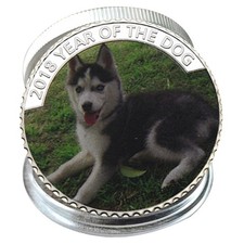Siberian Husky Commemorative