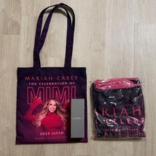 Mariah Carey 2025 Japan Tour