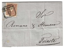 1859 Lombardo Veneto - 10 s