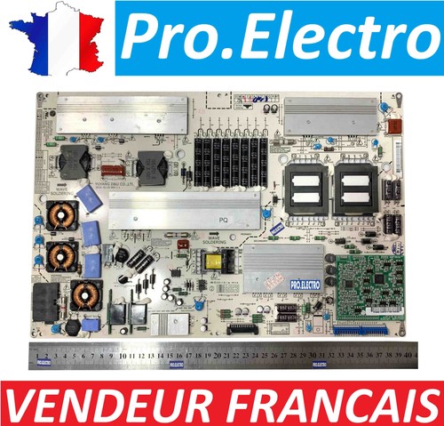Psu alimentation lg - psu,