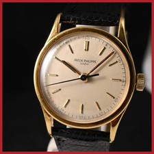 VINTAGE PATEK PHILIPPE
