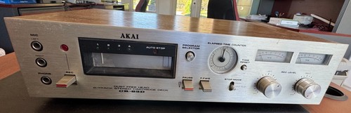 Vintage akai dust - dust, free