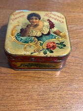 Scatola Polvere Dentifricia-Poudre Dentifrice-Russia 1900-Liberty-Art Nouveau