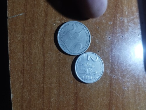 Monete dinari - monete,
