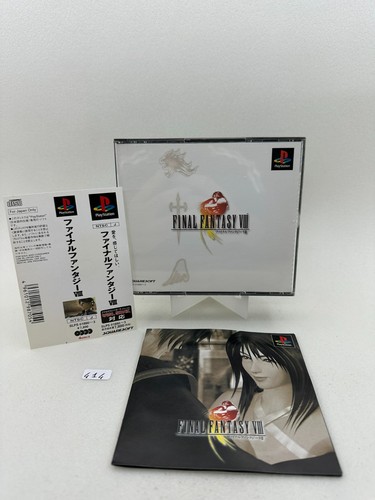 Final fantasy viii ff8 - final, 8