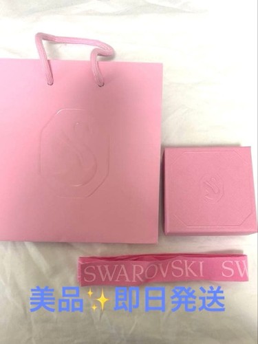 Swarovski daily collection - swarovski,