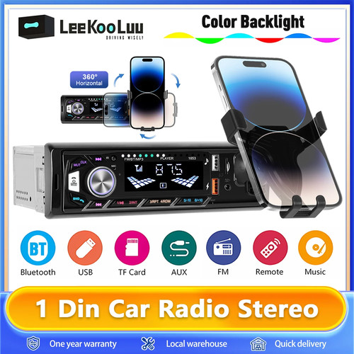 Leekooluu car 1din audio radio - audio,