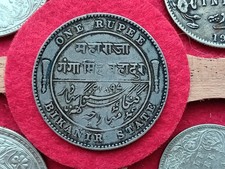 1897 Regina Vittoria Argento