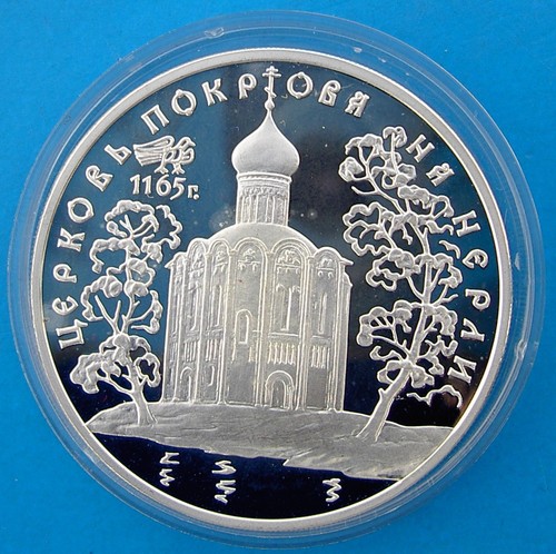 Russia rubli 1994 argento - 3,