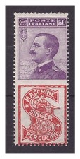 REGNO 1924 - PUBBLICITARI