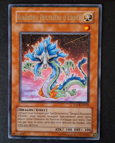 Xiaolong poussière etoile - xiaolong, d'etoile