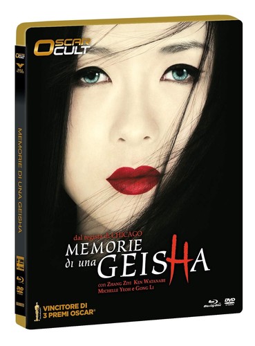 Blu ray dvd memorie - blu-ray,