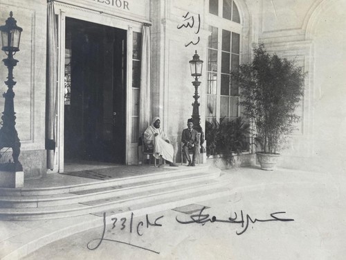 Abd hafid sultan - al-hafid,,