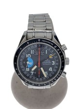 Orologio Uomo Omega