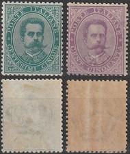 Regno, Effigie di Umberto I -