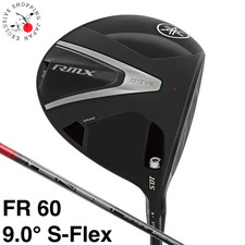 YAMAHA Golf 2026 RMX DD-2