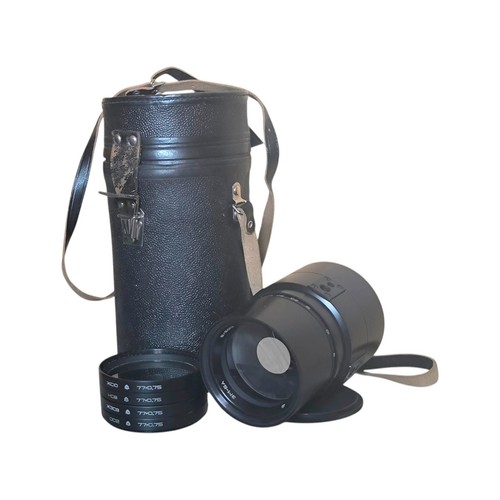 Lzos 500mm soviet - 3m-5a, 8/500mm