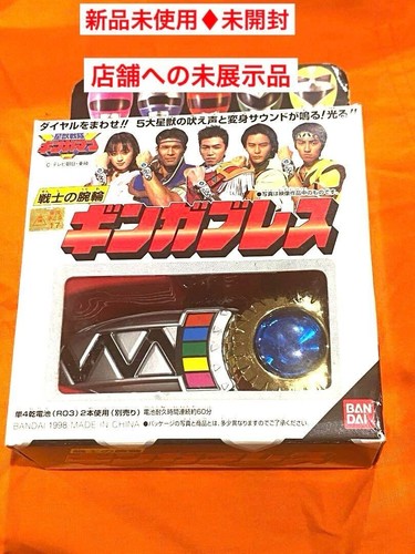 Power rangers lost galaxy - rangers,