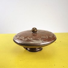 porta oggetti antico in rame inciso