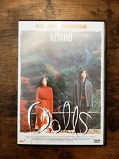 Dolls - de Takeshi Kitano /