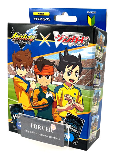 Vanguard start deck inazuma - vanguard,
