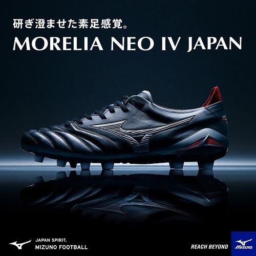 Tacchetti calcio mizuno - calcio,