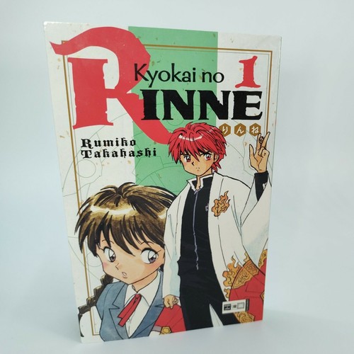 Kyokai rinne band - kyokai, no