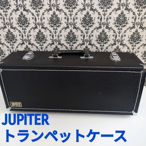 Jupiter tromba solo - tromba, custodia
