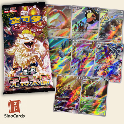 Pokemon cards discovery pack - cards, :