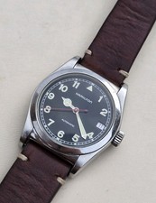 Hamilton Military Vintage