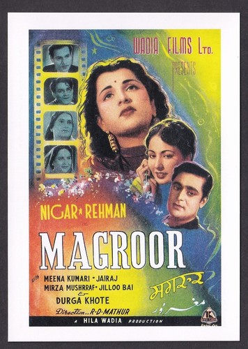 Cartolina bollywood wadia - cartolina,