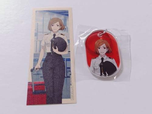 Nobara kugisaki locker - nobara,