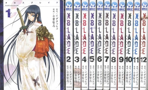 Xblade manga vol - manga, set