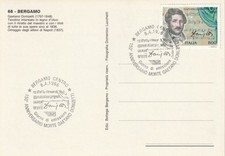 REPUBBLICA - ITALIA -