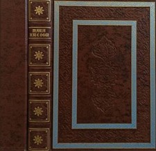 Maria ieri e oggi. . AA.VV.. 1994. VIED.