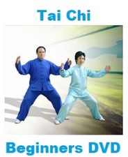 Tai Chi DVD Beginners Guide