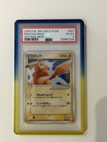 2005 pokemon japanese gift box - gift,