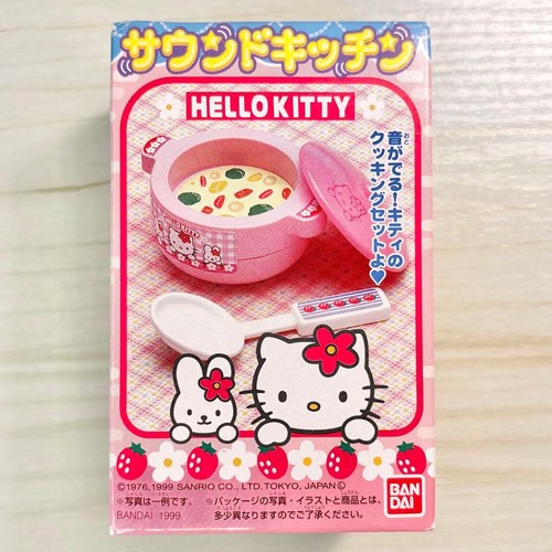 Hello kitty sound - kitty, 2