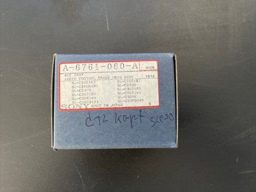 Sony 6761 060 sl c20 - a-6761-060-a, sl-c20