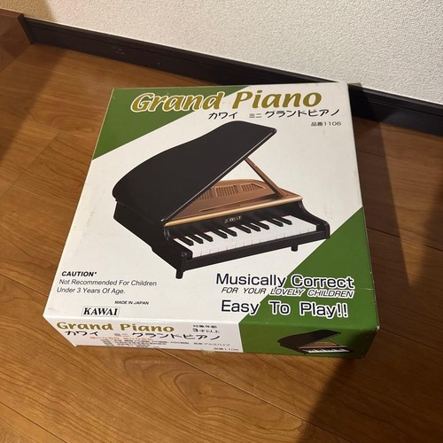 Kawai mini pianoforte coda - kawai, a