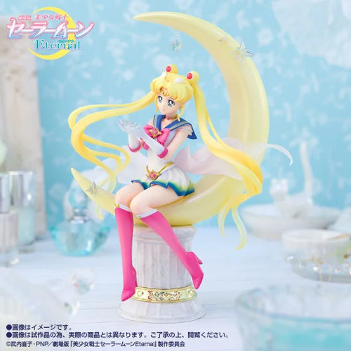 Figuarts zero super sailor - zero,