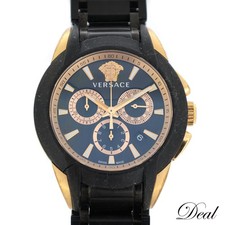 Orologio Uomo Versace Medusa