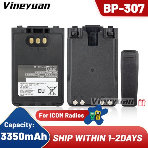 Batteria ricaricabile agli