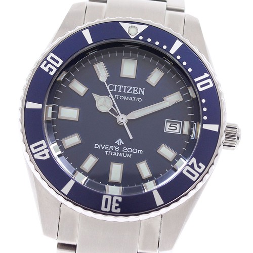 Citizen marine promaster - citizen,