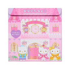 Sanrio Hello Kitty Dress Up
