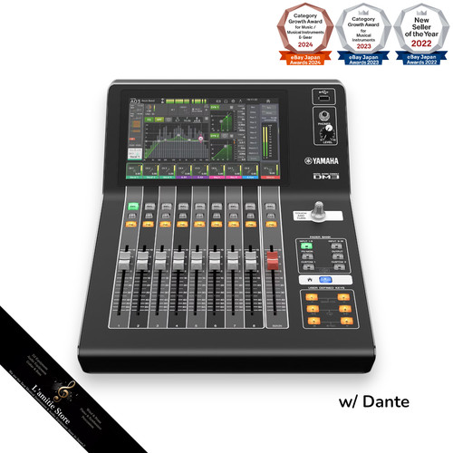 Console mixaggio digitale - di,