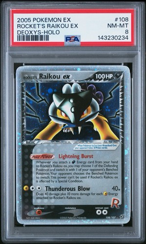 Pokemon 2005 deoxys holo - pokemon, ex