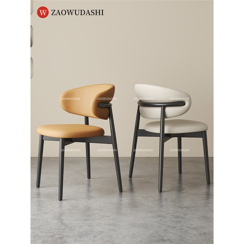 Sedia con schienale - , moderno